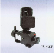 OMNI系列机械泵